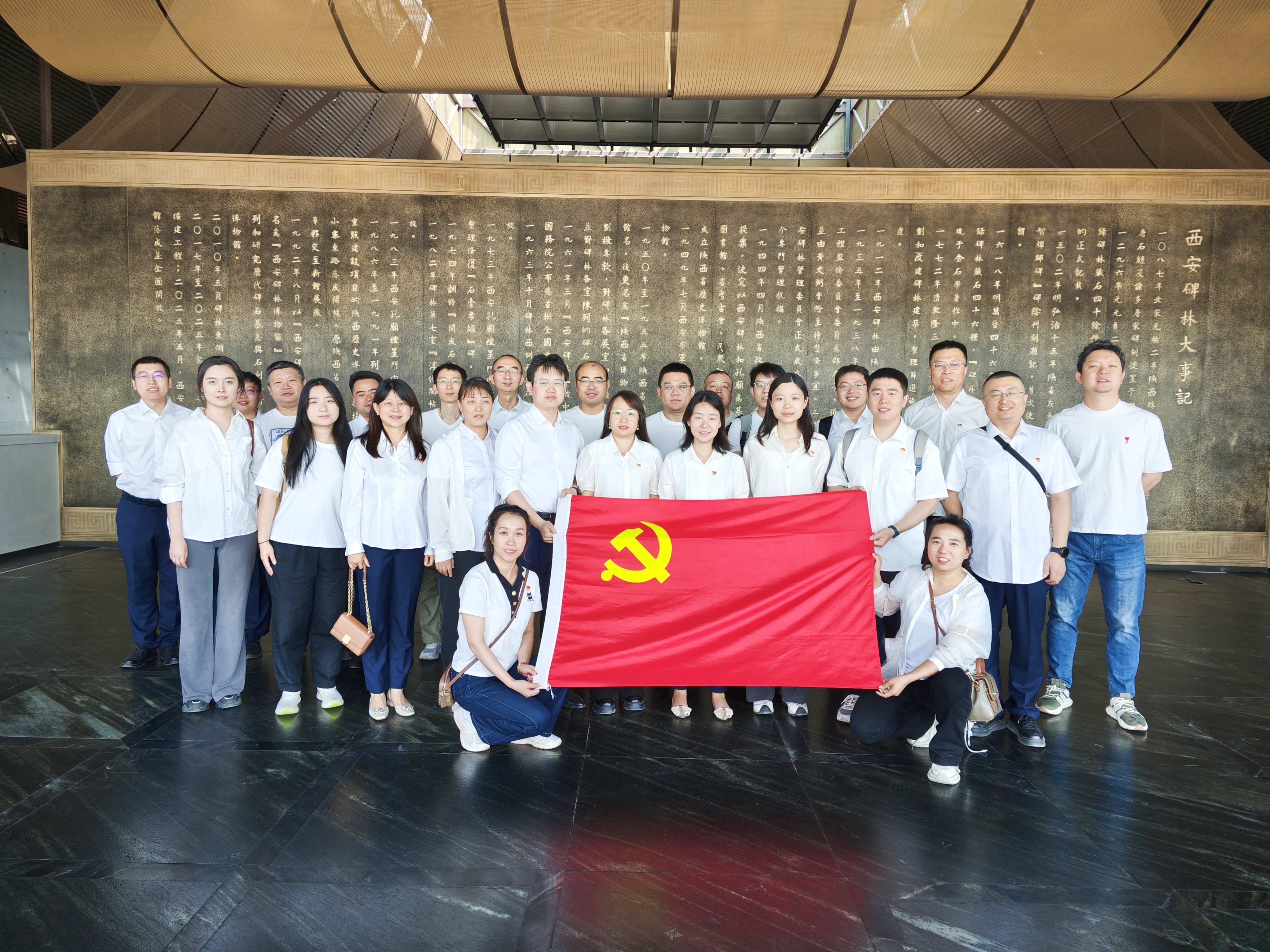 1748245351369066827.jpg 微信图片_20250526131901.jpg